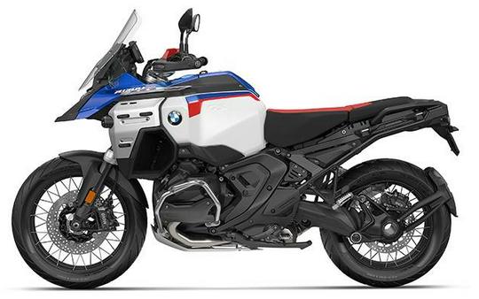 2026 R 1300 GS ADVENTURE - BMW