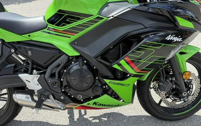 2024 Kawasaki Ninja 650 KRT Edition ABS