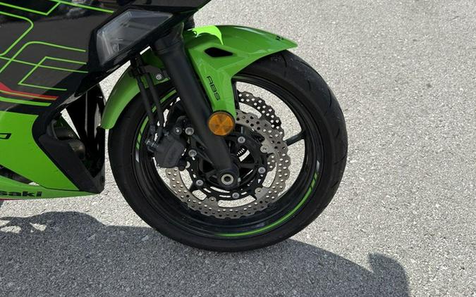 2024 Kawasaki Ninja 650 KRT Edition ABS