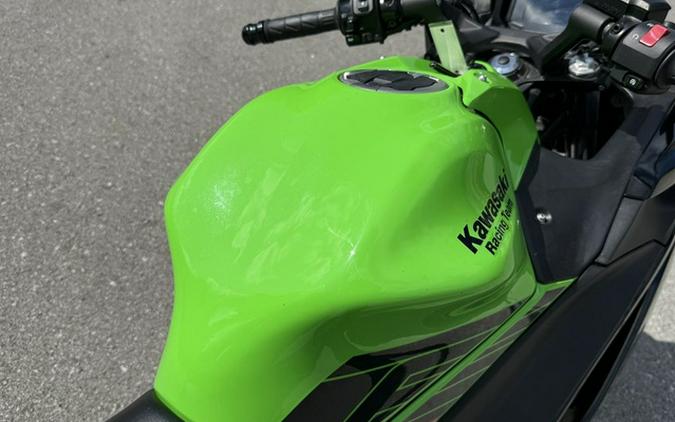 2024 Kawasaki Ninja 650 KRT Edition ABS