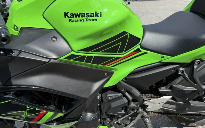 2024 Kawasaki Ninja 650 KRT Edition ABS