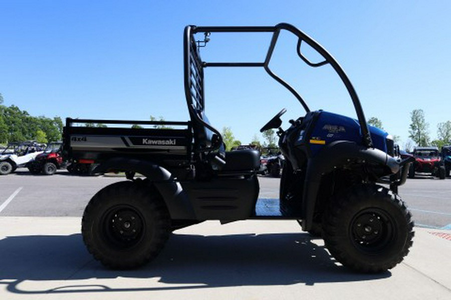 2026 Kawasaki MULE SX™ 4x4 XC