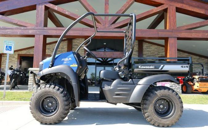 2026 Kawasaki MULE SX™ 4x4 XC