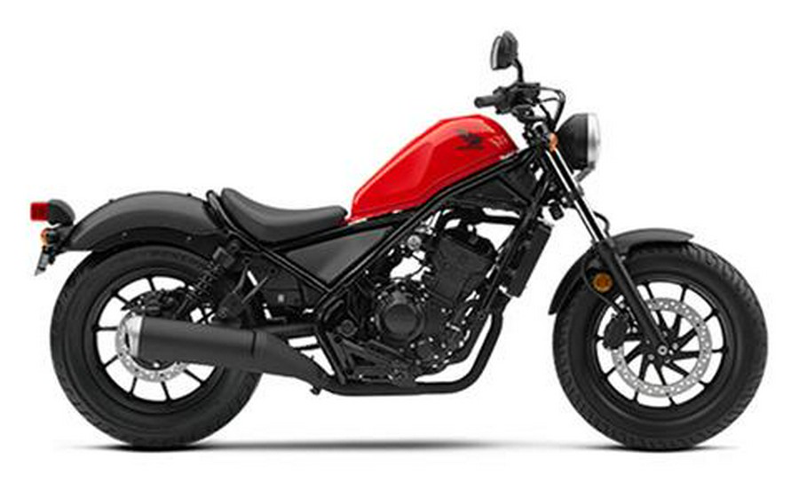 2018 Honda Rebel 300