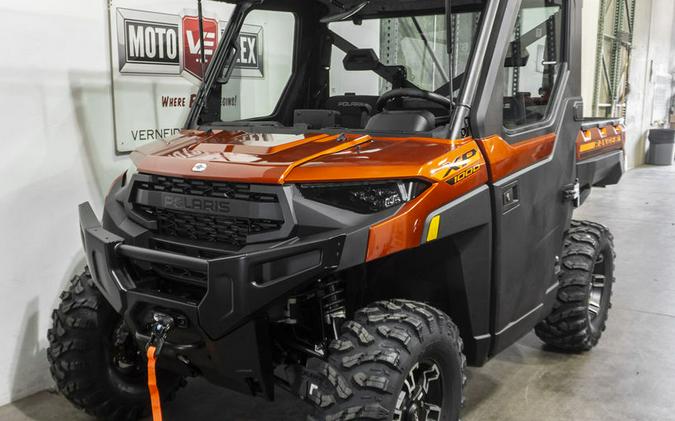 2025 Polaris® Ranger XP 1000 NorthStar Edition Ultimate