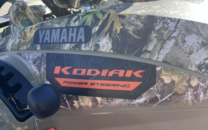 2026 Yamaha Kodiak 450 EPS Fall Beige w/ Realtree Edge
