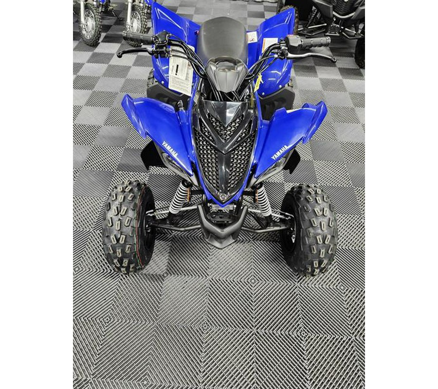 2024 Yamaha Raptor 110