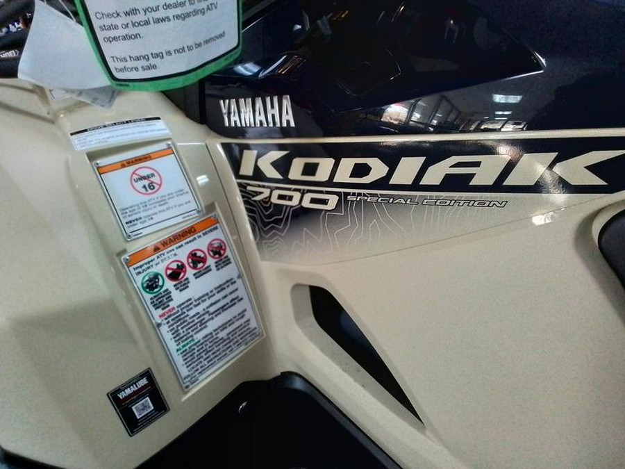 2025 Yamaha Kodiak 700 EPS SE