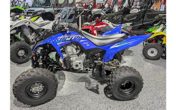 2026 Yamaha Raptor 700R