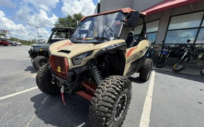 2026 Kawasaki Teryx KRX® 1000