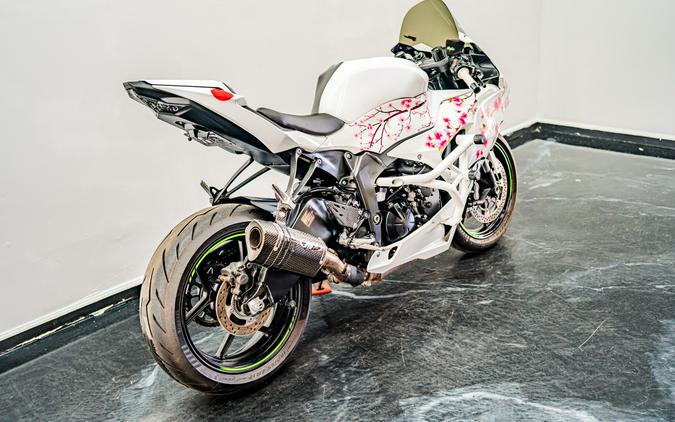 2025 Kawasaki Ninja ZX-6R KRT Edition ABS