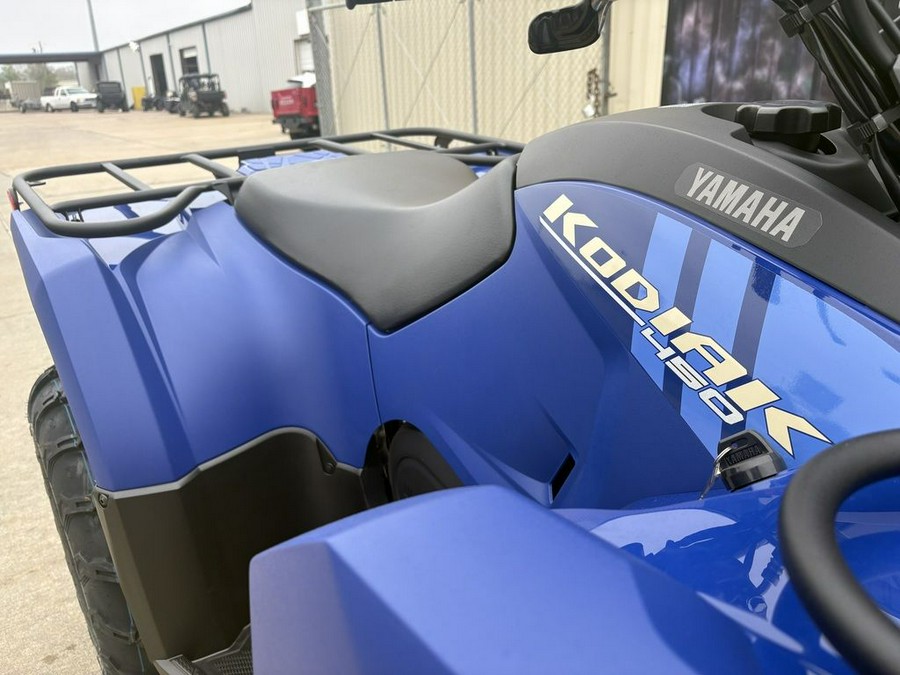 2026 Yamaha Kodiak 450