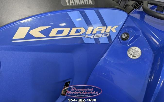 2026 Yamaha Kodiak 450