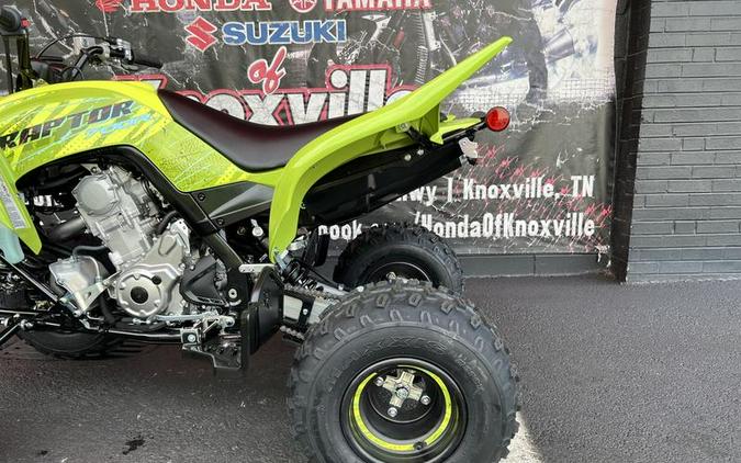 2026 Yamaha Raptor 700R SE