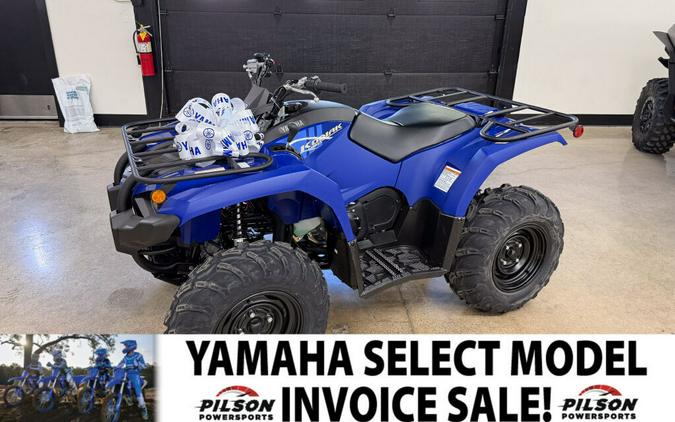 2026 Yamaha Kodiak 450