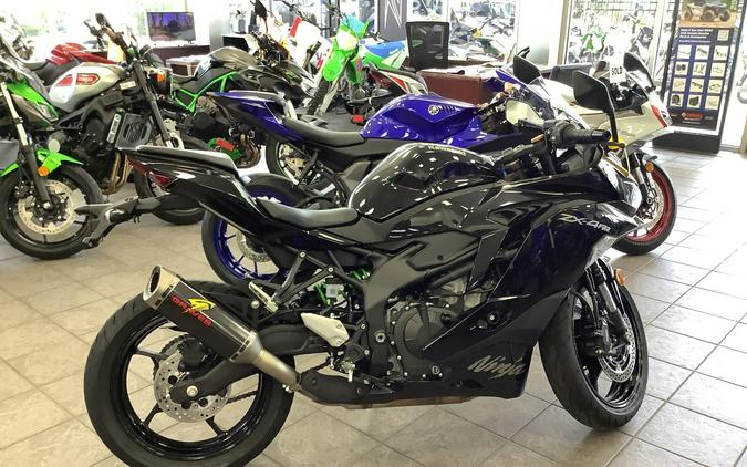 2024 Kawasaki Ninja ZX-4RR ABS