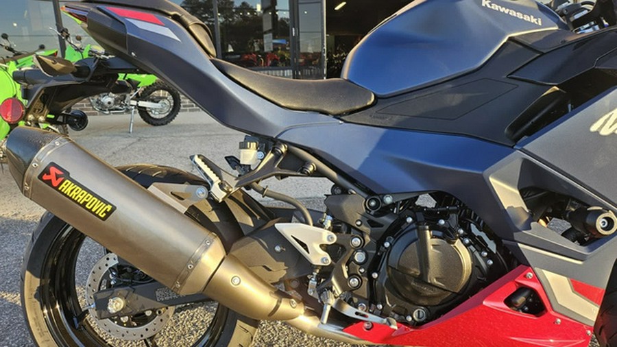 2026 Kawasaki Ninja 500 ABS