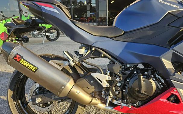 2026 Kawasaki Ninja 500 ABS