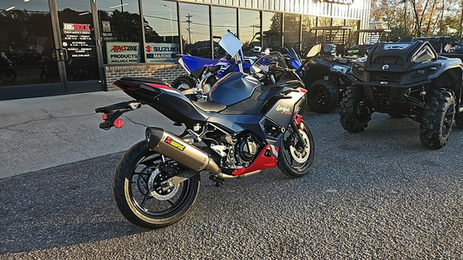 2026 Kawasaki Ninja 500 ABS