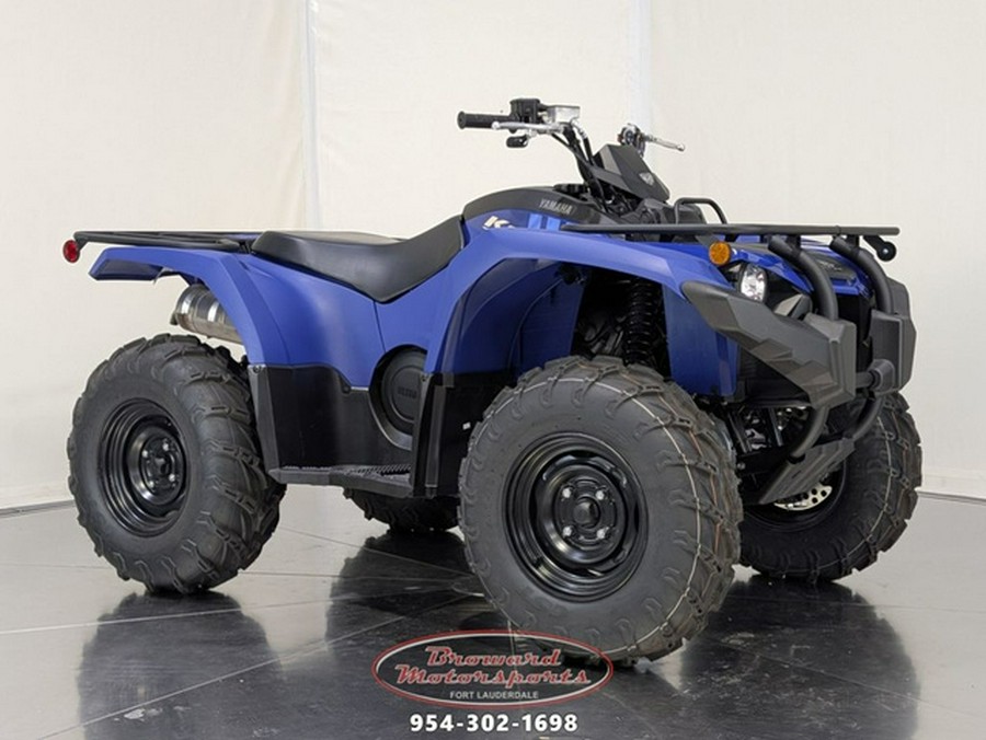 2026 Yamaha Kodiak 450