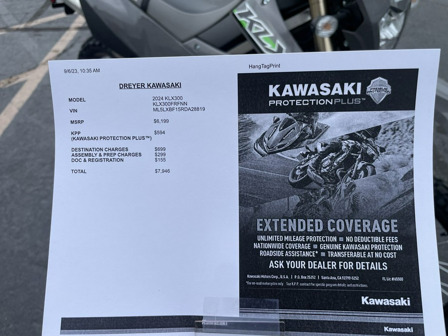 2024 Kawasaki KLX300FRFNN