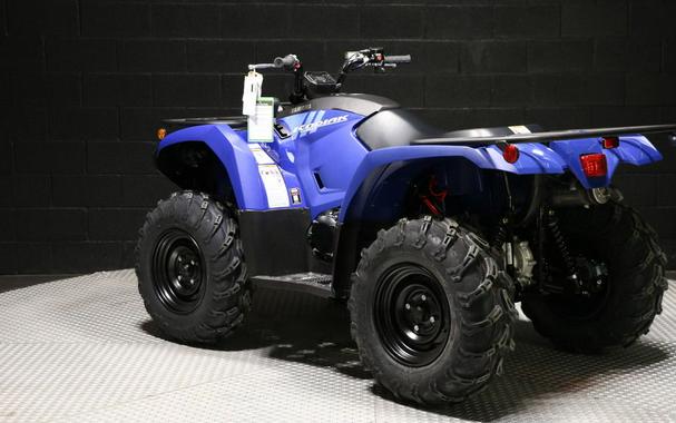 2026 Yamaha Kodiak 450 EPS