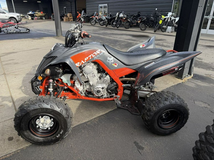 2023 Yamaha Raptor 700R SE