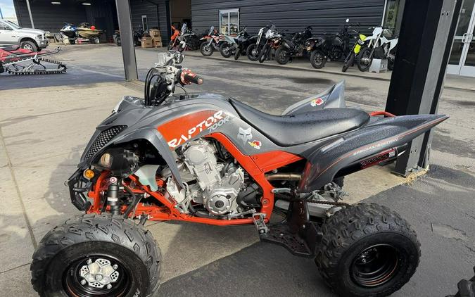 2023 Yamaha Raptor 700R SE