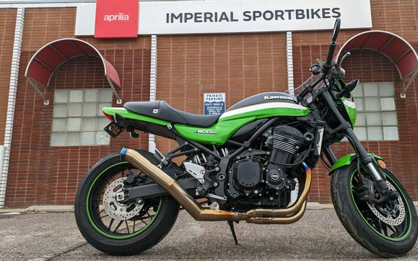 2020 Kawasaki Z900RS Cafe