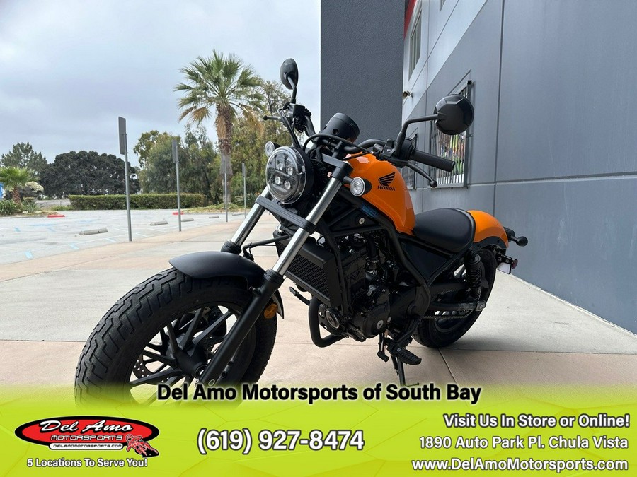 2024 Honda REBEL 300 ABS