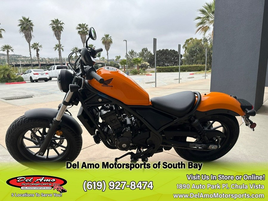 2024 Honda REBEL 300 ABS