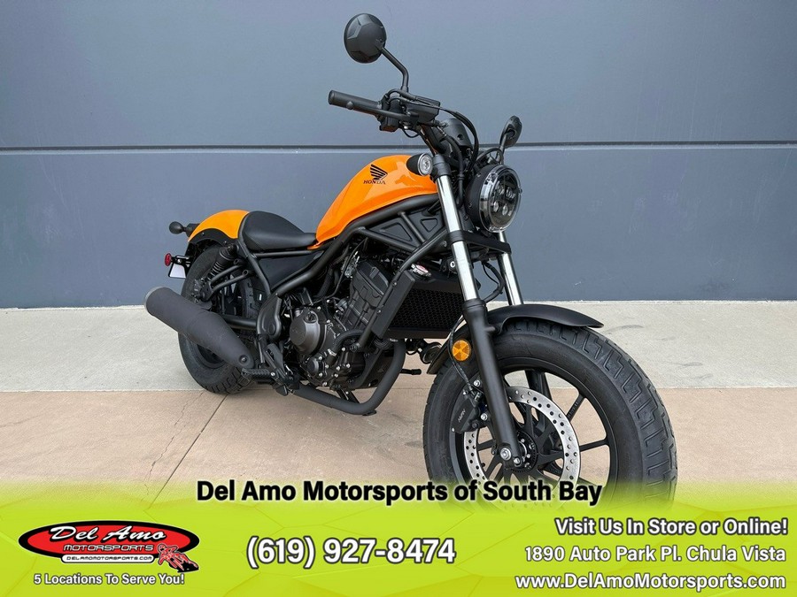 2024 Honda REBEL 300 ABS