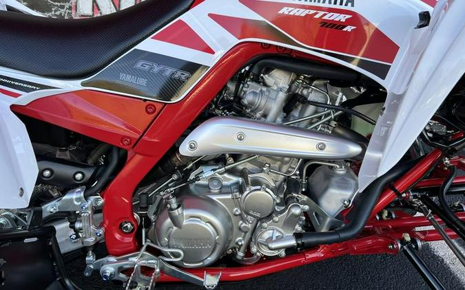 2026 Yamaha Raptor 700R SE