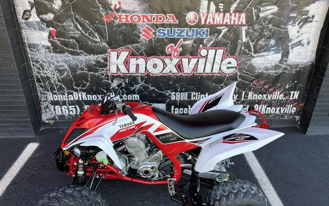 2026 Yamaha Raptor 700R SE