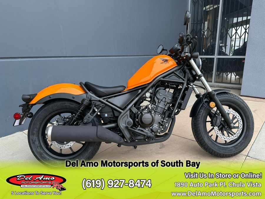 2024 Honda REBEL 300 ABS