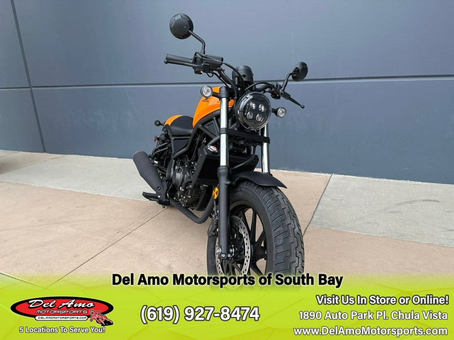 2024 Honda REBEL 300 ABS