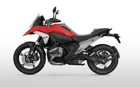 2026 BMW R1300GS