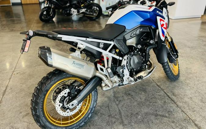 2024 BMW F 900 GS GS Trophy