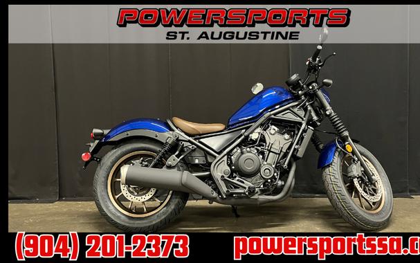 2026 Honda Rebel 500 SE