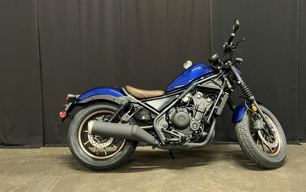 2026 Honda Rebel 500 SE