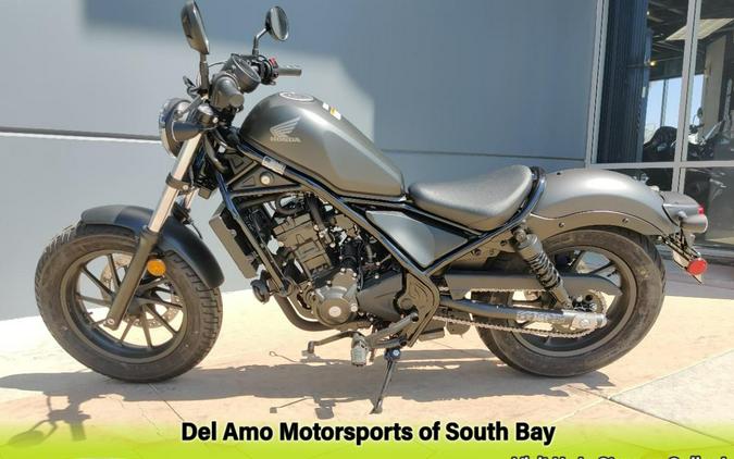 2024 Honda REBEL 300 ABS