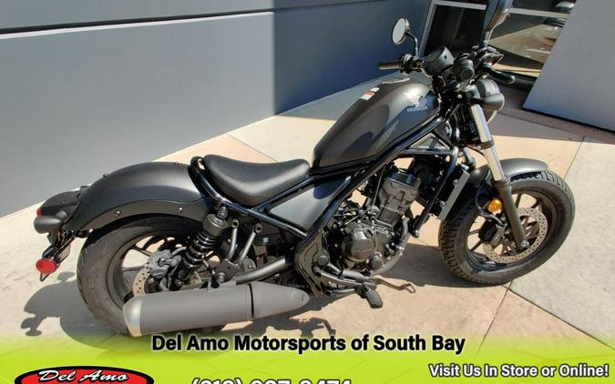 2024 Honda REBEL 300 ABS