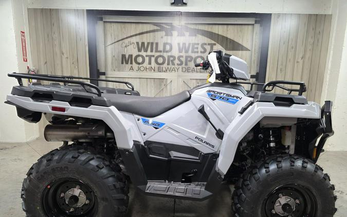 2026 Polaris Sportsman 570 EPS GHOST GRAY