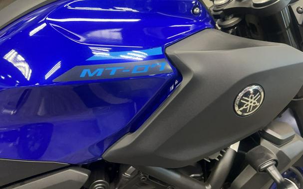 2026 Yamaha MT-07