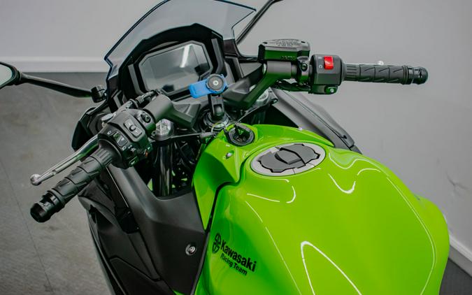 2023 Kawasaki Ninja 650 ABS KRT Edition