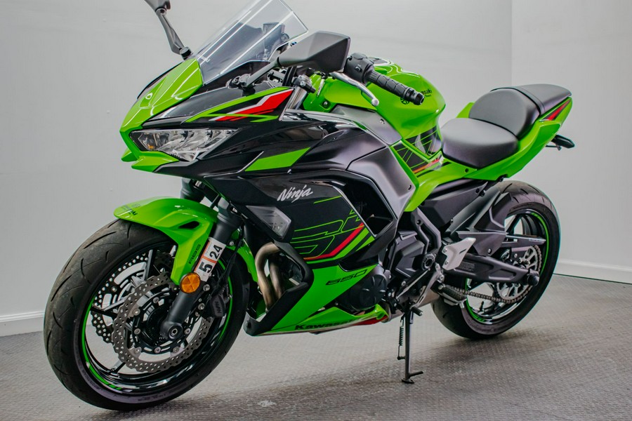 2023 Kawasaki Ninja 650 ABS KRT Edition