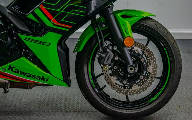 2023 Kawasaki Ninja 650 ABS KRT Edition