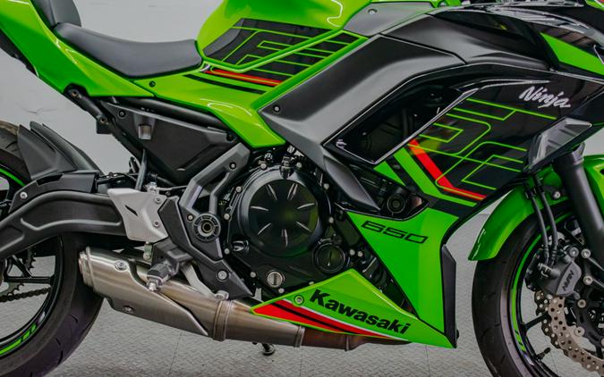 2023 Kawasaki Ninja 650 ABS KRT Edition