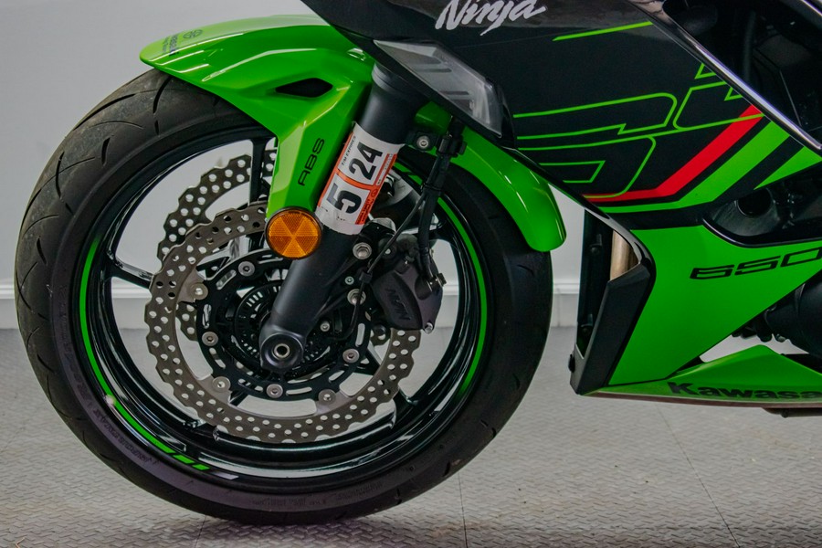 2023 Kawasaki Ninja 650 ABS KRT Edition