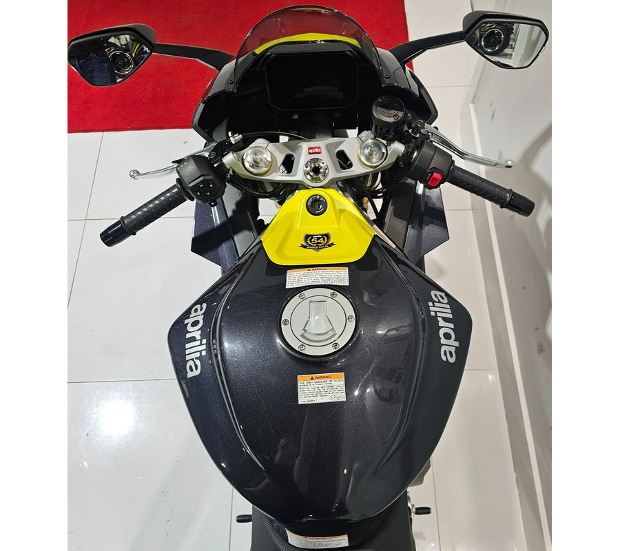 2026 Aprilia RS 660
